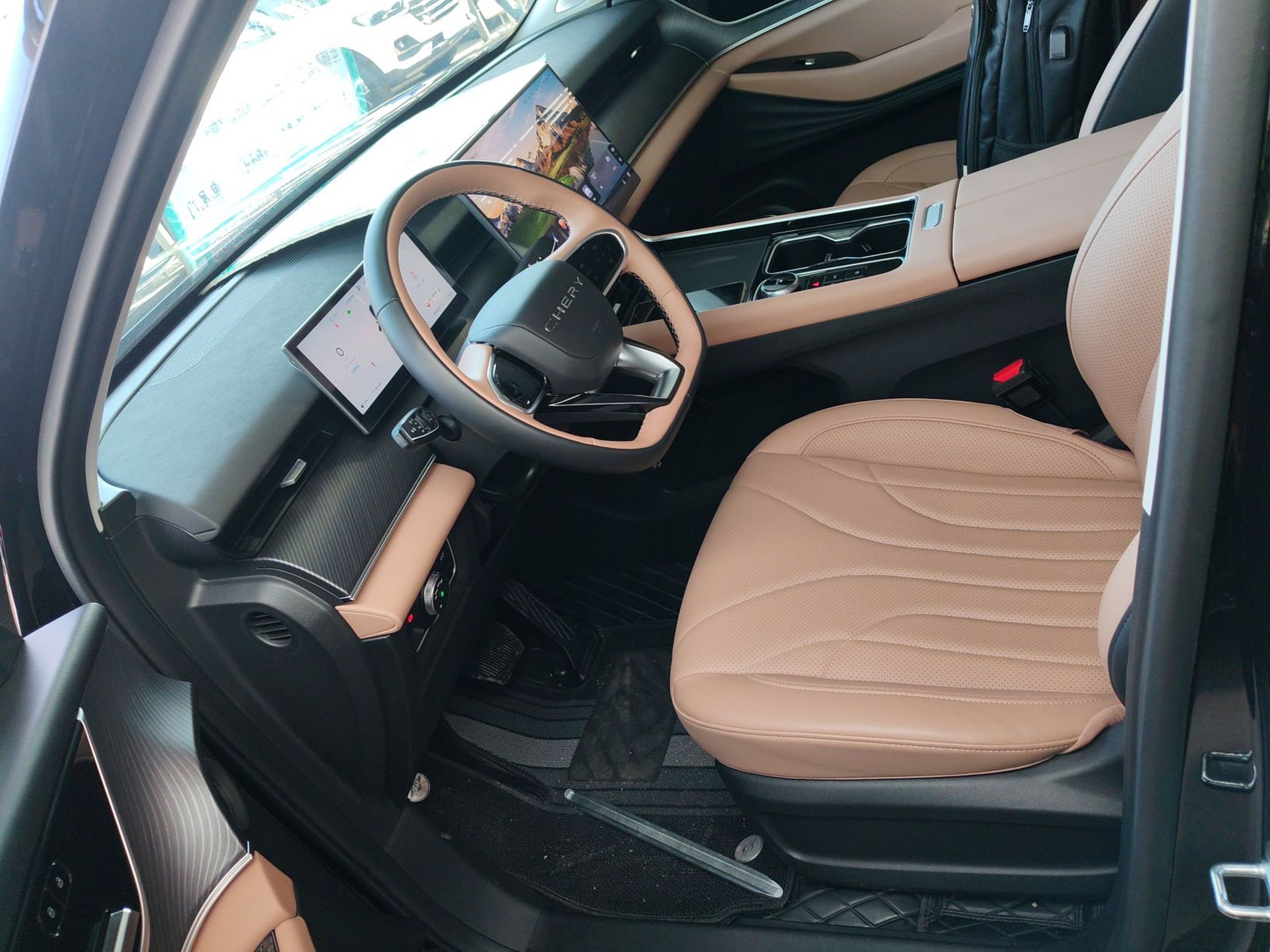 Front Interior