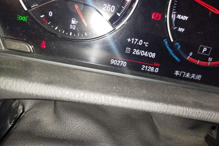 Used BMW X1 2021 sDrive20Li Premium Edition
