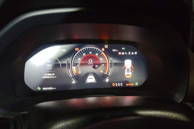 Used Wey VV7 2020 2.0T Flagship Edition Instrument Cluster