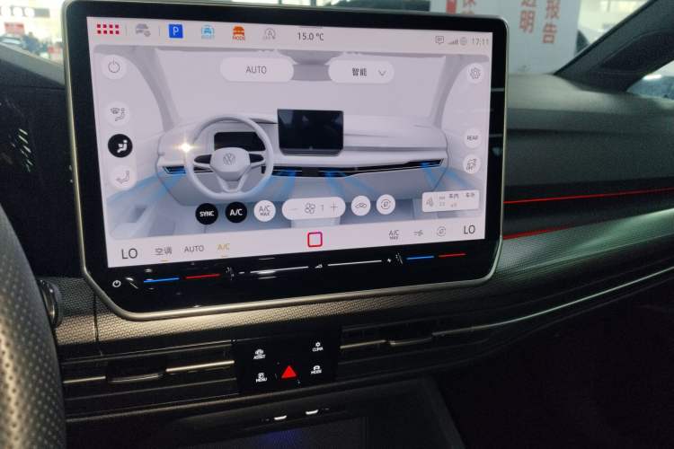 Used Volkswagen Golf 2025 300TSI R-Line Audio And AC Panel