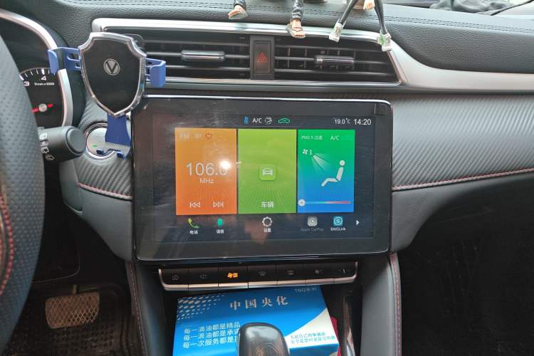 Used MG ZS 2020 180 DVVT Automatic UP