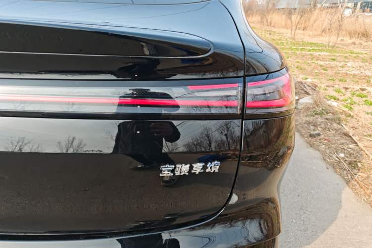 Used Baojun Enjoy 2025 Plug-in Hybrid 140km Luxury Edition