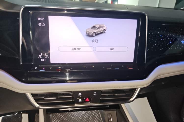 Used Volkswagen Teramont 2021 380TSI Four-Wheel Drive Prestige Luxury Edition
