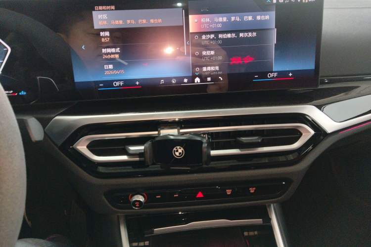 Used BMW 3 Series 2024 325Li M Sport Package Audio And AC Panel