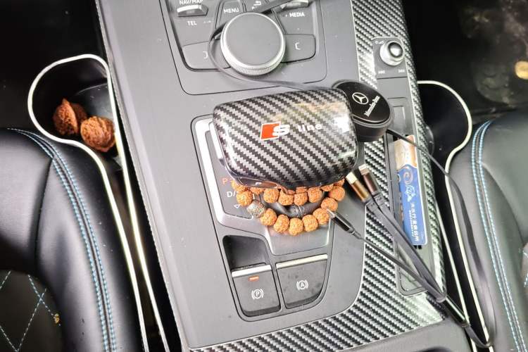 Used Audi Q5L 2020 40 TFSI Prestige Edition Gear Lever