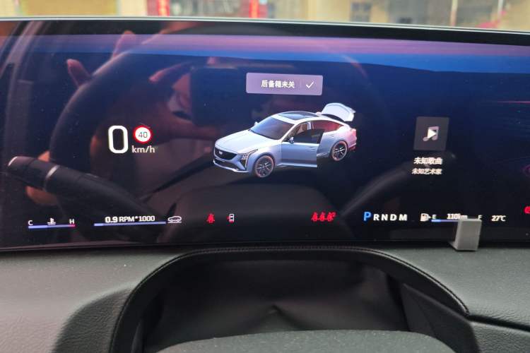 Used Cadillac CT5 2024 28T Luxury Pro Trim
