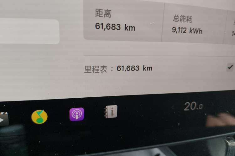 Used Tesla Model Y 2022 Revised Version Long-Range All-Wheel Drive
