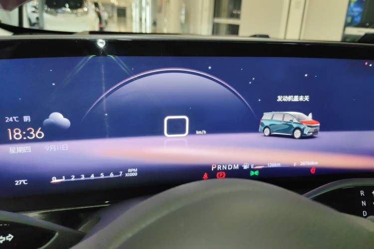 Used Buick Century 2023 2.0T Six-Seater Yinshi Edition
