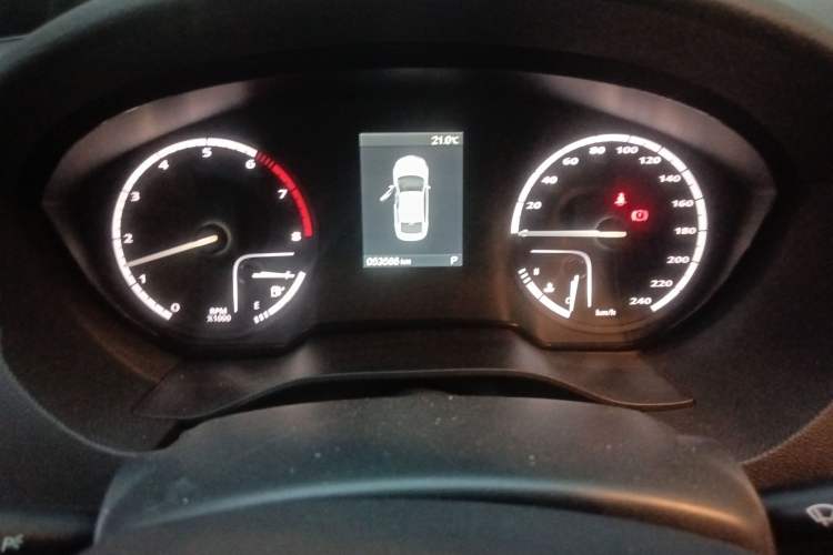 Used Qoros 3 2021 3S Sedan 1.5T CVT Leading Model
