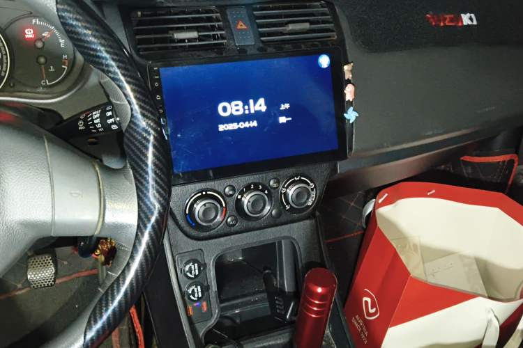 Used Suzuki Swift 2011 1.5L Manual Fashion Edition Audio And AC Panel