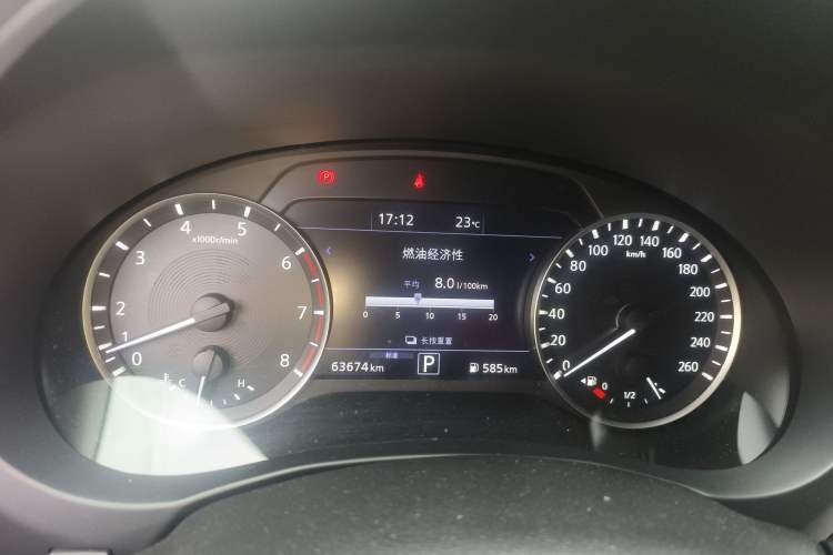 Used Infiniti QX50 2018 2.0T Four-Wheel Drive Smart Edition Instrument Cluster