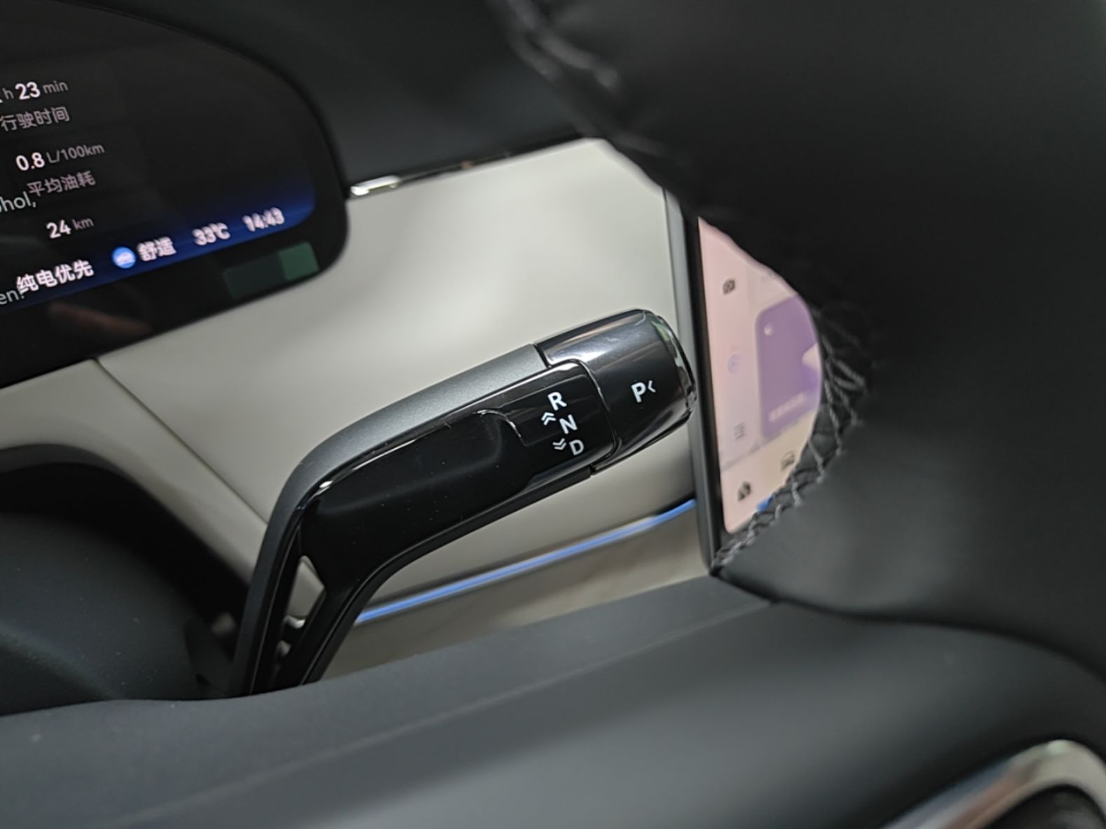 Zeekr 8X 2026 Model Ultra Edition 70kWh — снимка 16