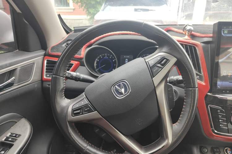 Used CHANGAN CS35 2016 1.6L Manual Luxury Model China V Standard
