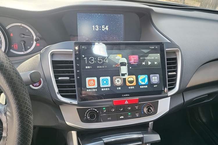 Used Honda Accord 2015 2.0L LX Comfort Edition Audio And AC Panel