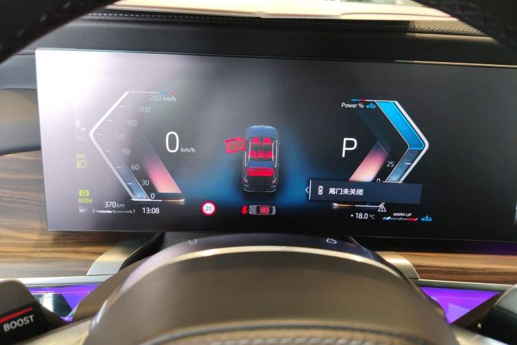 Used BMW 7 Series 2023 735Li M Sport Package Instrument Cluster