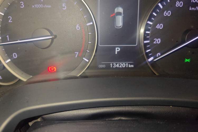 Used Lexus RX 2020 300 4x4 Elegant Edition China VI