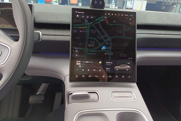 Used Nio EC6 2024 75 kWh