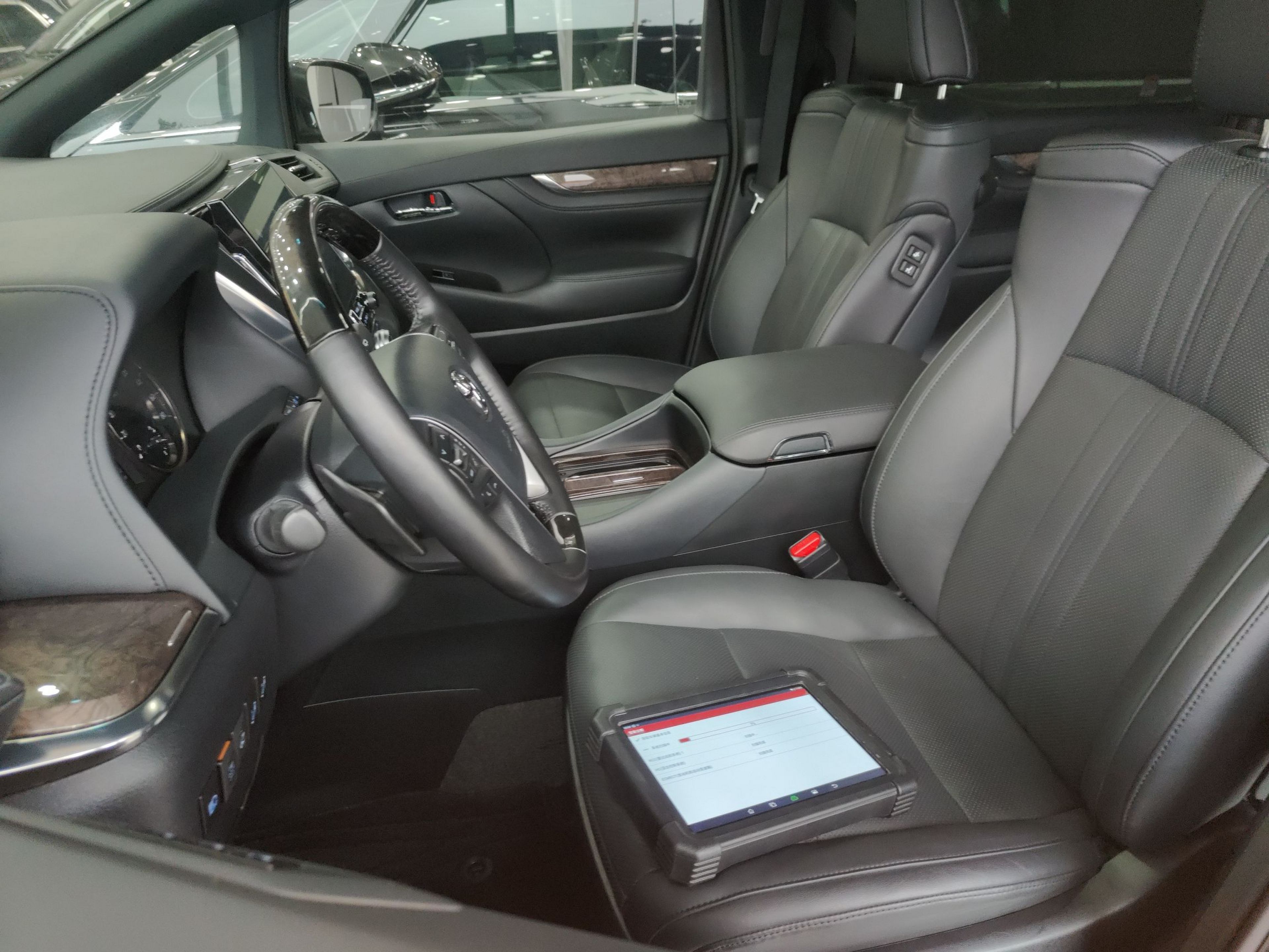 Avant de la voiture