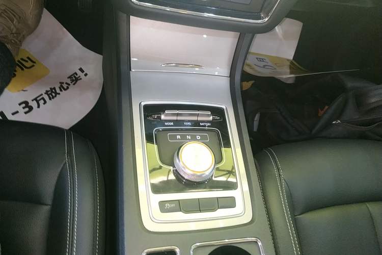 Used Roewe i6 New Energy 2017 45T Hybrid Connect & Smart Enjoyment Edition