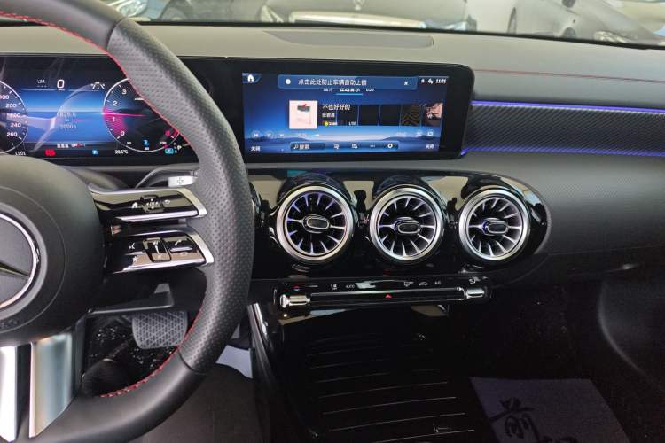 Used Mercedes-Benz A-Class 2023 A 200 L Fashion Model Audio And AC Panel