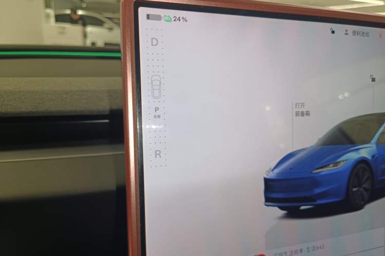 Used Tesla Model 3 2025 Rear-Wheel-Drive Version Gear Lever