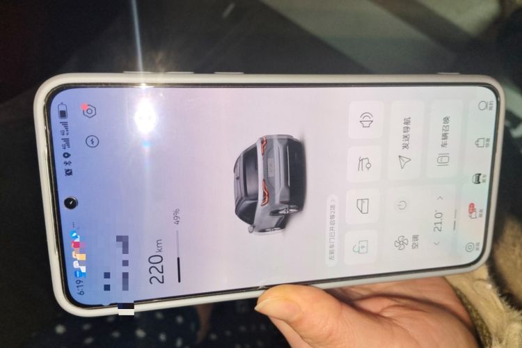 Used Nio ES6 2022 75 kWh Sport Edition Vehicle Key