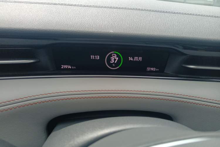 Used Volkswagen ID.7 VIZZION 2024 AIR model Instrument Cluster