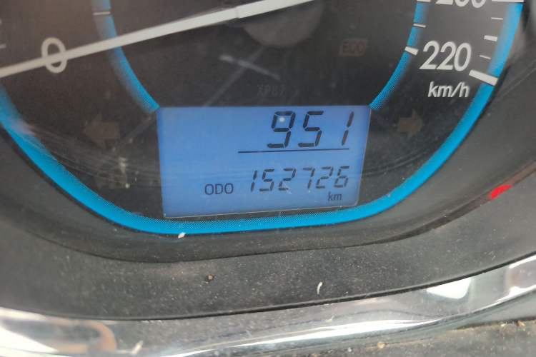 Used Toyota Vios 2014 1.3L Manual Xiang Edition