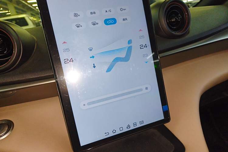 Used BYD Dolphin 2023 420 km Fashion Edition Audio And AC Panel