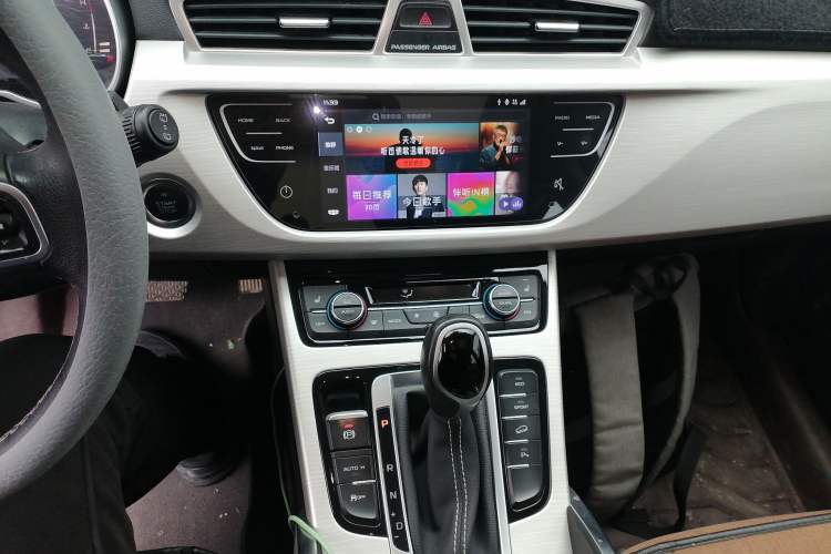 Used Geely Auto Emgrand X7 Sport 2018 1.8TD Automatic Two-Wheel Drive Smart 4G Connected Version
