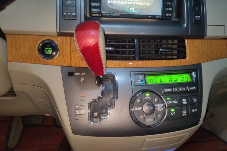 Used Toyota Previa 2006 2.4L 7-Seater Luxury Edition