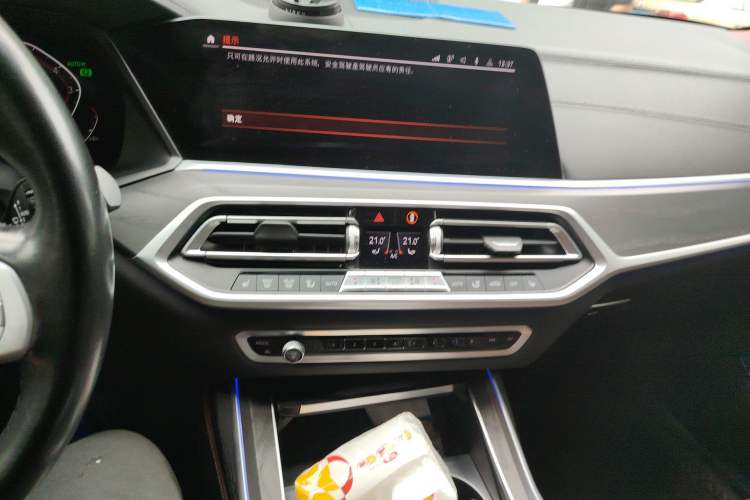 Used BMW X7 2020 xDrive40i Luxury Package with Leading Features Audio And AC Panel