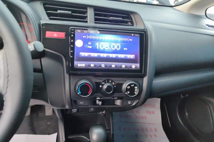 Used Honda Fit 2016 1.5L LX CVT Comfort Model