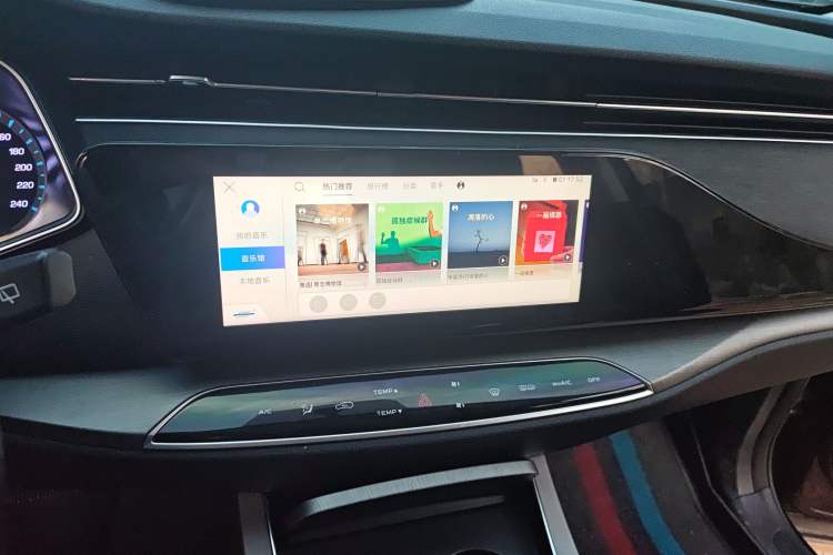 Used CHANGAN OSHAN X7 2020 1.5T Automatic Prestige Edition
