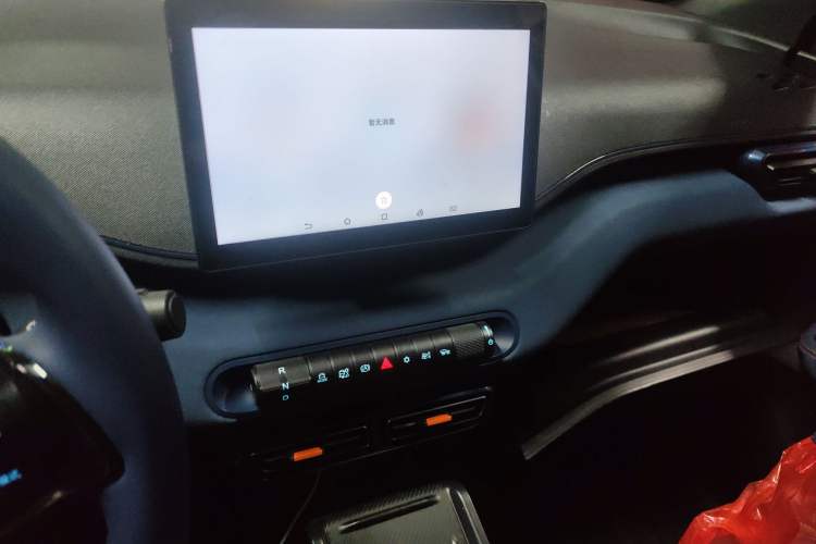 Used BYD Seagull 2025 305 km Free Version Audio And AC Panel