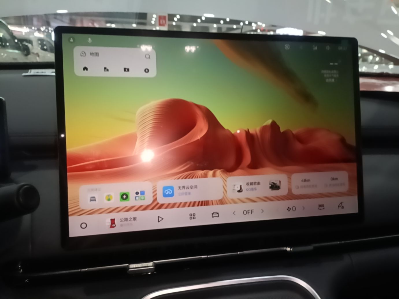 Geely Galaxy Xingjian 7 EM-i 2026 Model 135km Smart Navigation Version — снимка 15