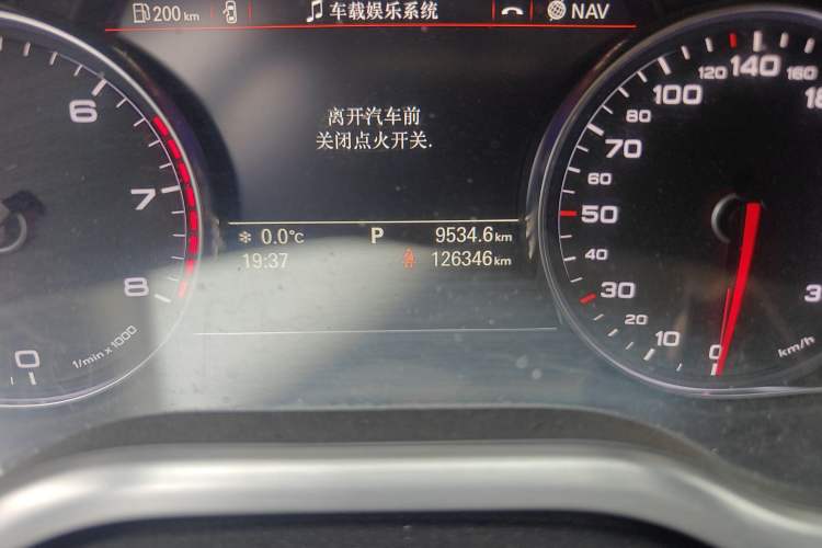 Used Audi A8 2013 A8L 45 TFSI quattro Luxury Model