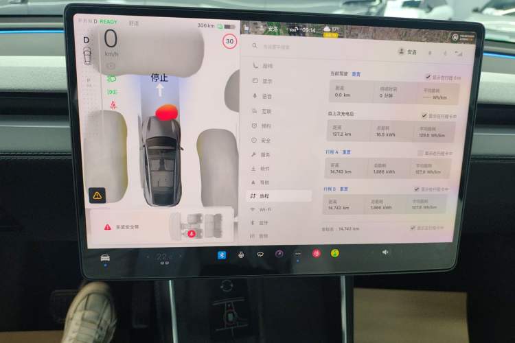 Used Tesla Model Y 2025 Long-Range All-Wheel Drive First Edition