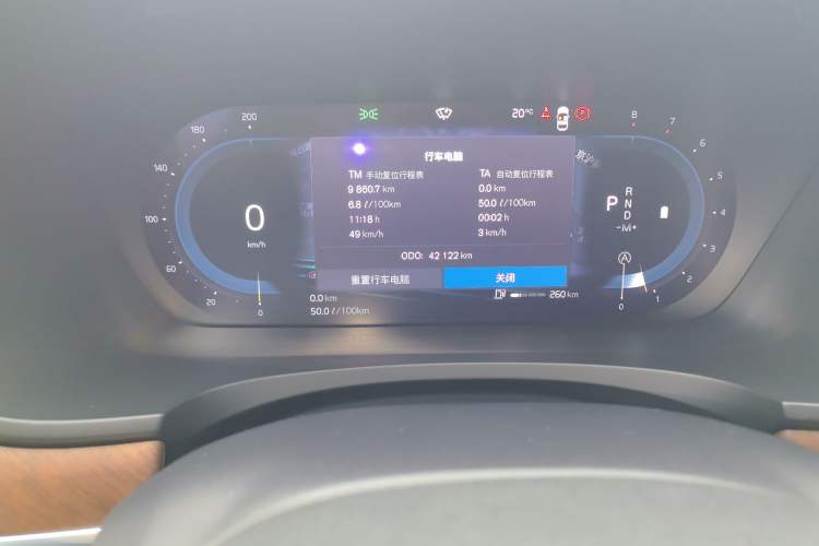 Used Volvo S90 2023 B5 Zhiyi Luxury Edition