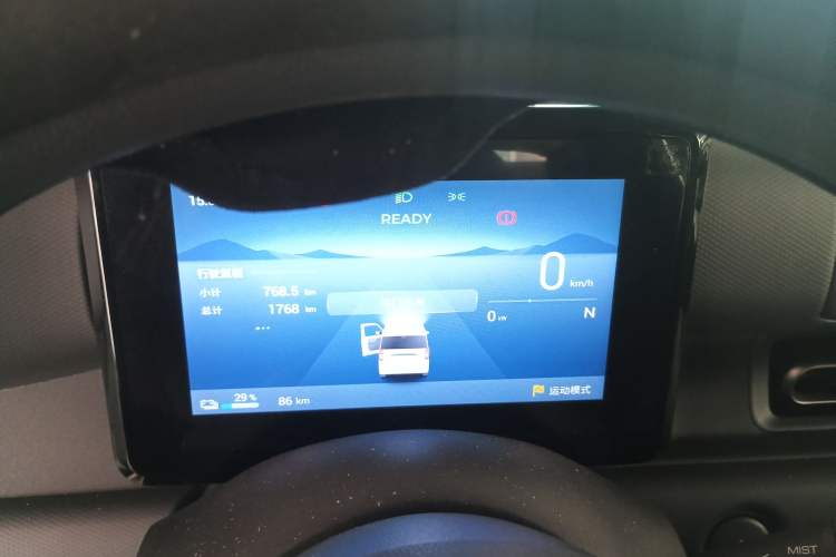 Used Wuling Zhiguang New Energy 2025 Model 305km Ambitious Edition Instrument Cluster