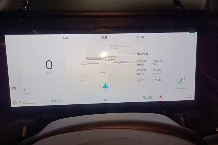 Used Lynk & Co 03 2025 1.5TD DCT Champion Edition Pro