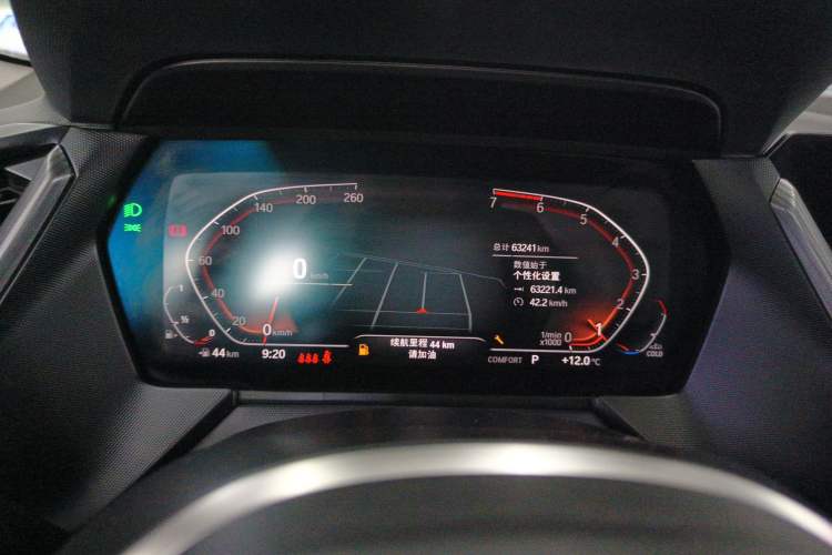 Used BMW 2 Series 2021 225i Four-Door Coupe M Sport Night Edition