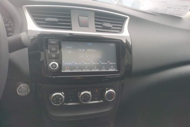 Used Nissan Sylphy 2018 1.6XV CVT Deluxe Edition Audio And AC Panel