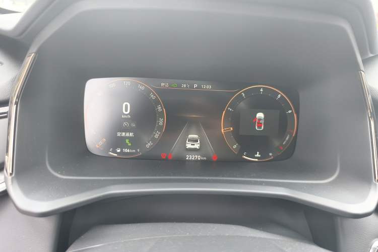 Used Lynk & Co 06 2020 1.5T JinPro model Instrument Cluster