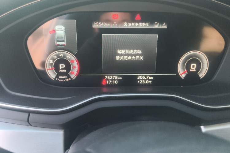 Used Audi A4L 2022 40 TFSI Luxury Dynamic Model