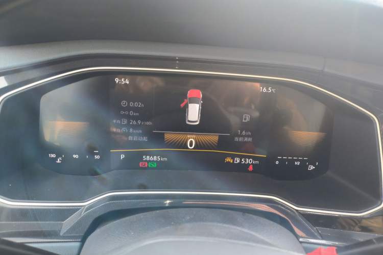 Used Volkswagen Lavida 2023 New Sharp 1.5L Automatic New Wish Edition