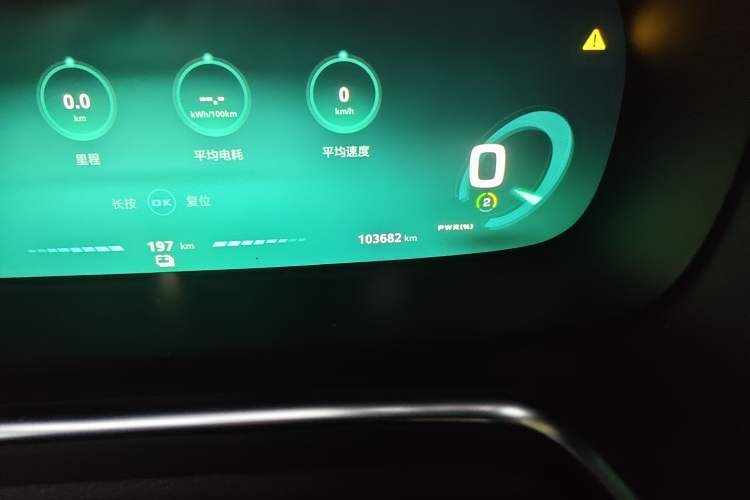 Used Roewe RX5 New Energy 2017 ERX5 EV400 Electric Internet Supreme Edition