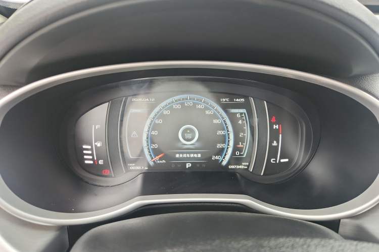Used Geely Auto Emgrand X7 Sport 2016 1.8TD Automatic ZhiZun Version Instrument Cluster