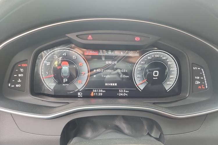 Used Audi A6 2021 allroad quattro Explorer 55 TFSI Prestige Off-Road Model Instrument Cluster