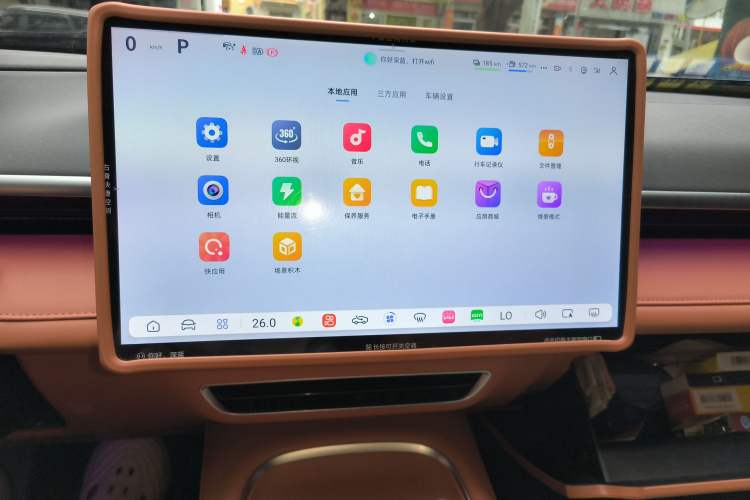 Used Deepal S07 2024 215Max Range-Extended Version
